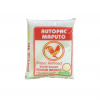 Acucar branco autopac