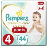 Pampers premium