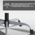 Imagem WhatsApp 2025-10-03 às 11.30.55_ec0088b7