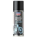 20602-bike-bremsen-und-kettenreiniger-200ml-1-1602896